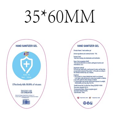 50 mL Label (50 mL Marking)